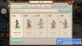 问道手游制作师傅真的能月入过万吗？