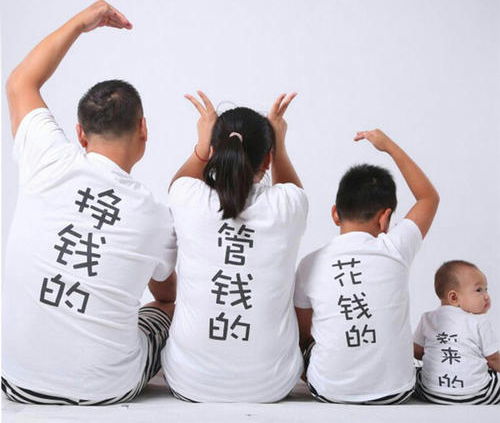 为什么我们努力赚钱是为了追求更好的生活？