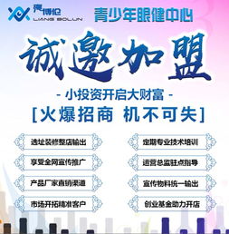 女生开店副业是否明智选择？探讨其可行性与优势