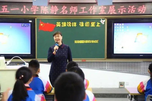 兼职老师如何积累宝贵教学经验？