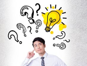 你曾梦见过与众人并肩打工赚钱的情景吗？