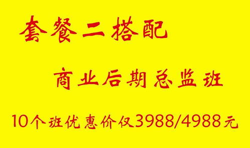 你是否在寻找高薪俄语兼职机会？立即加入我们！