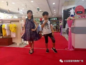 内江旗袍模特兼职机会哪里找？优雅兼职等你来体验！