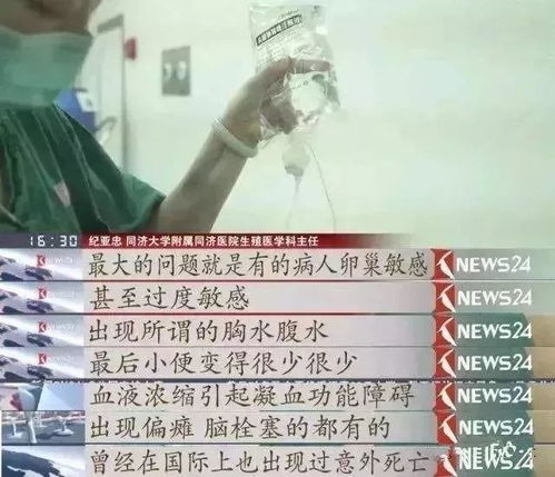 武汉女子如何实现财富积累？她的赚钱之道是什么？
