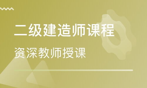 曲靖哪里有靠谱的兼职招聘信息？急求推荐！