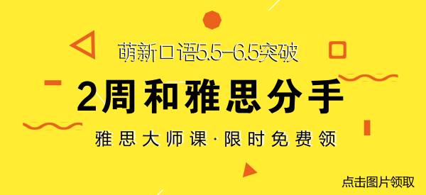 如何通过努力赚钱买到心仪的厚外套？实用攻略分享！