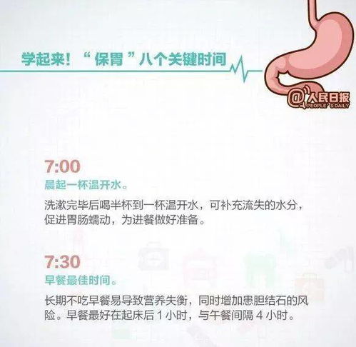 微商宣传的治脚气产品真的有效果吗？网友热议，真相究竟如何？