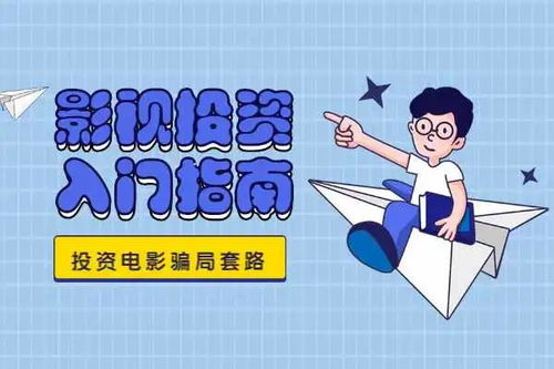 如何通过发布招聘信息实现盈利？你真的了解这个赚钱途径吗？