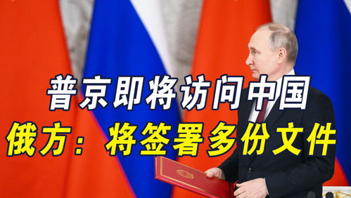 刘校为何力推副业？背后有何深意？