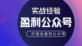 什么样的作品能快速变现赚钱？你找到秘诀了吗？