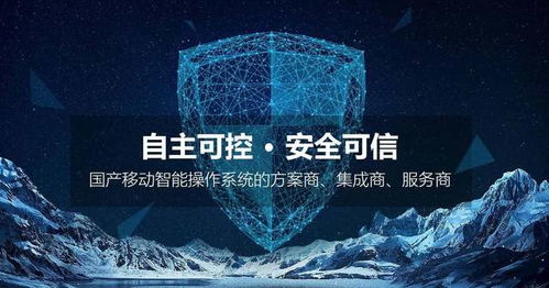 暴风科技现状如何？曾经的科技巨头如今境况怎样？
