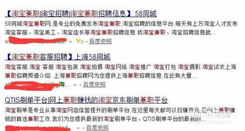 如何在马来西亚实现国内赚钱的途径与方法？
