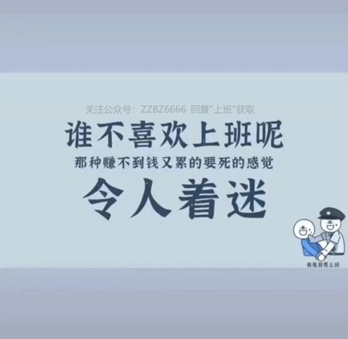 壁纸设计真的能赚钱吗？如何抓住这一商机？