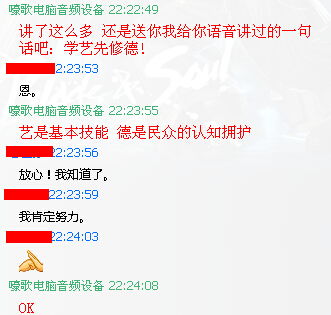 自己招聘主播如何实现盈利？赚钱模式大解析