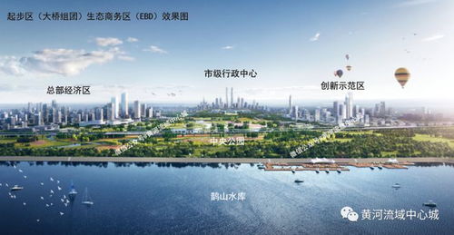余江地区哪里能找到靠谱兼职机会？