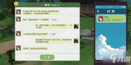如何成功开启并运营副业？新手必看的实用指南