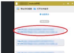 如何在头条平台下载歌曲实现盈利？