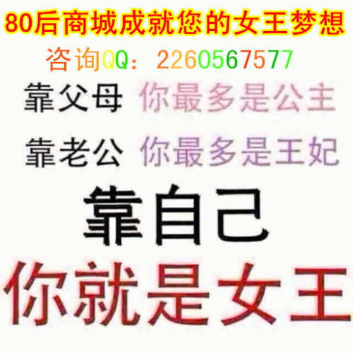 在甘肃做代理，哪种产品最赚钱？你了解吗？