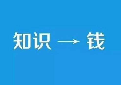 如何一步步打造属于自己的简单副业养成之路？