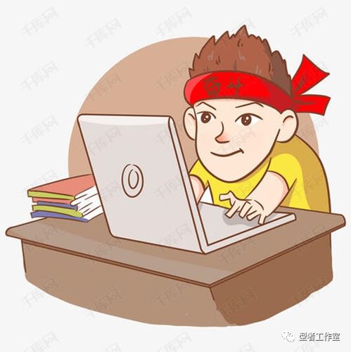 兼职加班引发腰疼？这些视频图片告诉你真相！