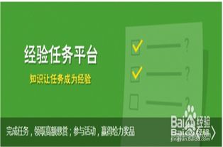 如何快速赚取足够花销的财富？