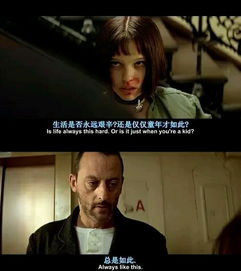 听歌时，这些句子为何能触动你的心弦？
