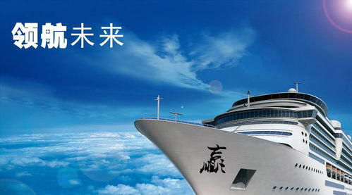 信阳大型电动船投资回报如何？赚钱前景分析
