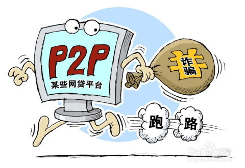 中学生如何通过理财实现零花钱增长？