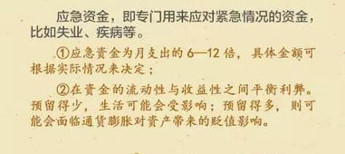 买卖定位真的决定赚钱本质吗？揭开财富增长的秘诀