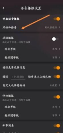 快手与火山直播，哪个平台更具盈利潜力？