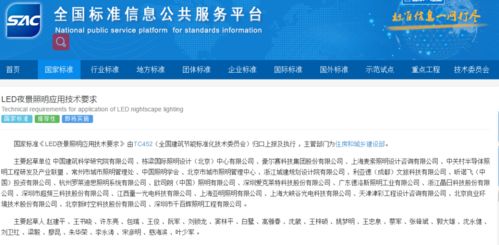 在天津，学习哪项技术最具赚钱潜力？