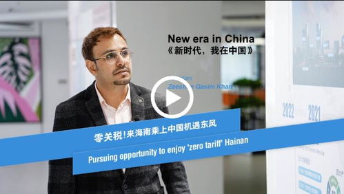 厦门上李地区有哪些靠谱的兼职机会？