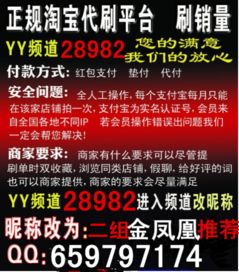 肯德基兼职待遇如何？工资水平真的能满足学生需求吗？