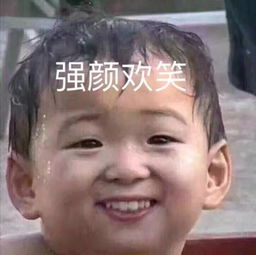 你是否知道我的副业竟然是卖鱼？背后的故事令人意外！