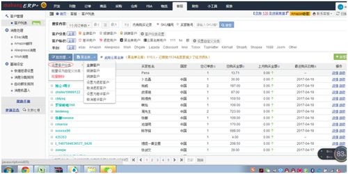 威海何处能找到高利润电脑销售商机？