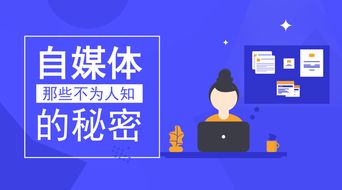 知乎上有哪些不为人知的隐藏副业机会？