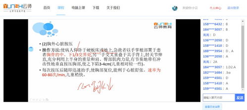 哪个App能助你高效培养副业技能？