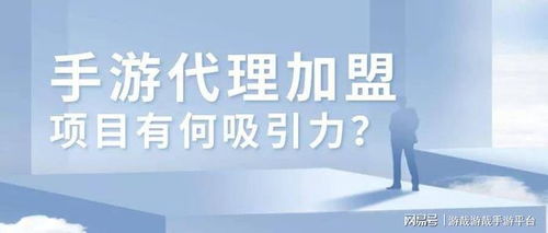 能否仅凭自身力量，微商不靠代理也能开创辉煌天地？