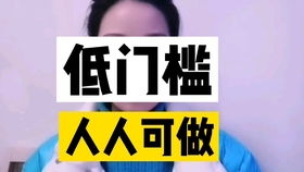 如何才能真正看懂这些赚钱的门道？