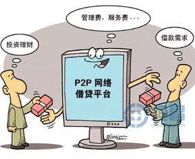 副业群日结靠谱吗？如何快速实现每日收益？