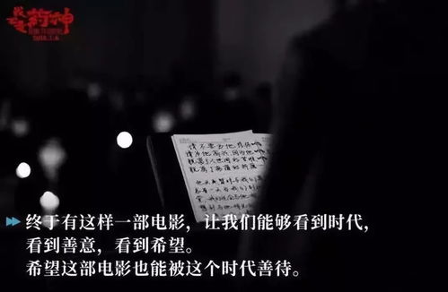 人为何不懈努力赚钱？背后的深层感悟是什么？