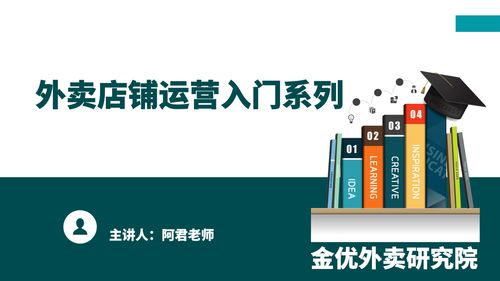如何实现高效挣钱与稳妥存粮的双赢策略？