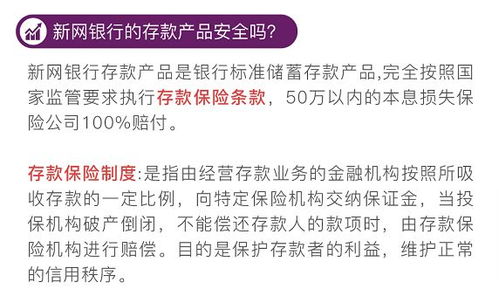 春节过后如何选择高收益的赚钱途径？
