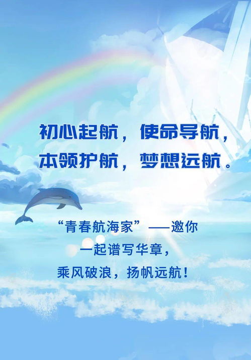 你是否适合成为我们的公众平台兼职编辑？火热招聘中！