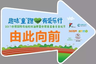 天津麦当劳兼职经理岗位开放，你准备好挑战了吗？