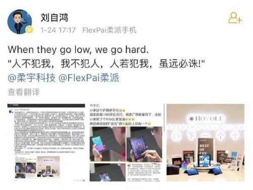 想要加盟袁记云吞，究竟需要支付多少加盟费用呢？