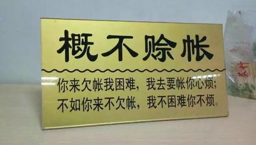 干笨炸豆油真的能赚钱吗？家庭作坊的盈利真相如何？