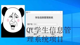 如何通过制作朗读字幕视频实现盈利？