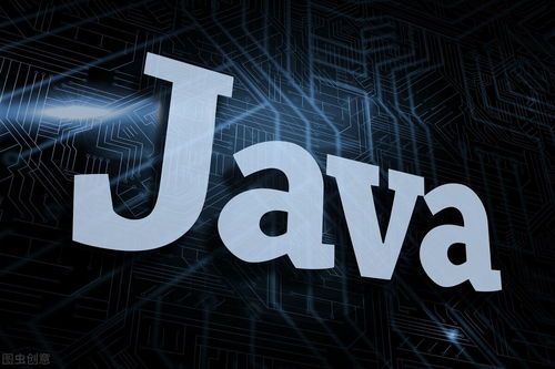 Java开发者如何选择适合自己的副业项目？