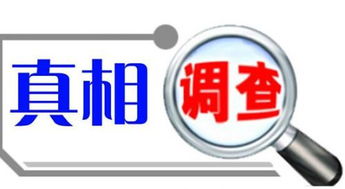 为何选择这家精选兼职平台？兼职机会真的靠谱吗？